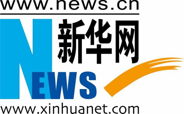 新华网